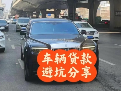 东胜汽车抵押贷款中押本不押车贷款需要什么材料?